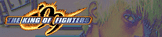 KOF'99HOMEPAGE