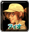 FIO's Profile