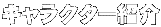 LN^[Љ