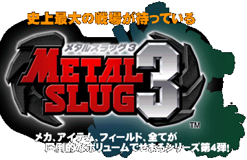 METAL SLUG 3