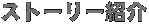 Xg[[Љ