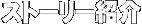 Xg[[Љ