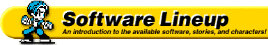soft_bar_left.gif (4420bytes)