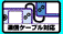 ʐMP[uΉ
