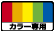ʐMP[uΉ