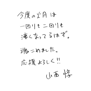 bZ[W