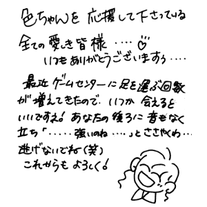 bZ[W