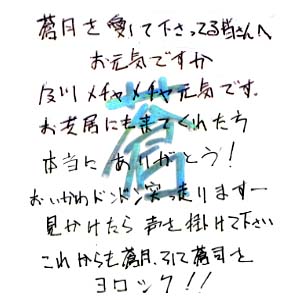 bZ[W