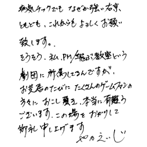 bZ[W