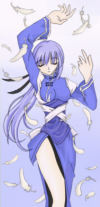 I
