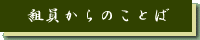 ǂX肢܂B