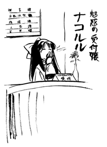 莞ÔPR}B
