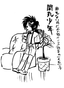 ėK}}䑂iB