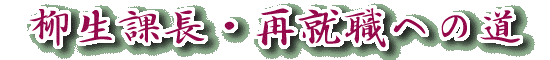 낵肢܂B