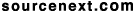 sourcenext.com