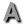 回答