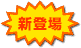 Vo