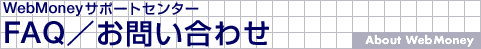 FAQ^₢킹