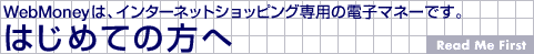 ͂߂Ă̕