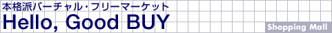 n[OboC
