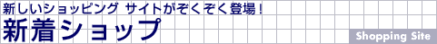 VVbv