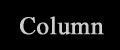 Column