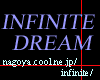 INFINITE DREAM - Home -